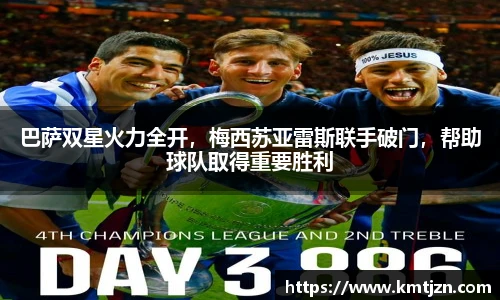 BB贝博ballbet