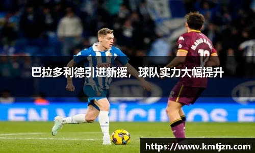 BB贝博ballbet