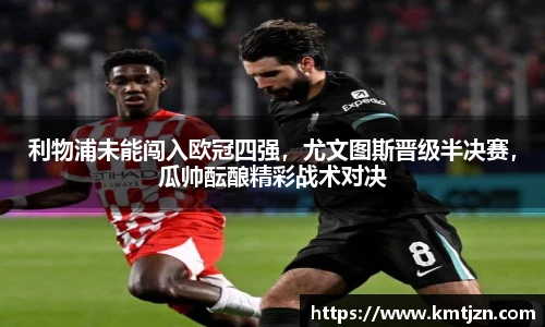 BB贝博ballbet登录人口
