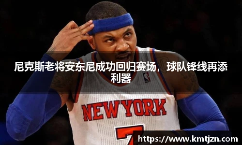 BB贝博ballbet登录人口