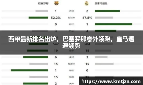 BB贝博ballbet登录人口