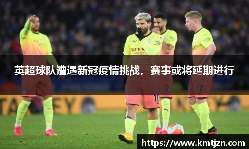 BB贝博ballbet登录人口