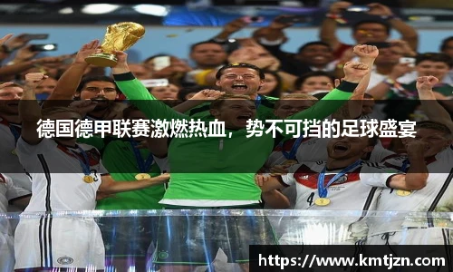 BB贝博ballbet