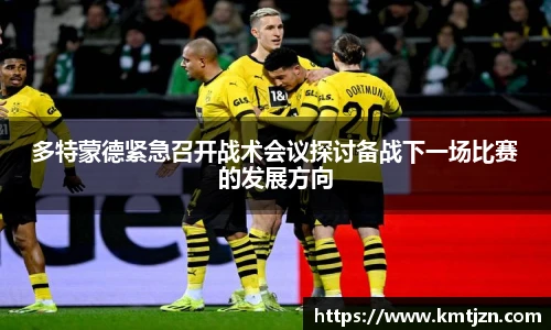 BB贝博ballbet官网