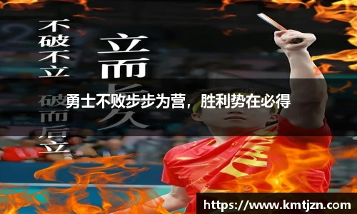 BB贝博ballbet登录人口