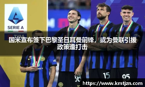 BB贝博ballbet登录人口