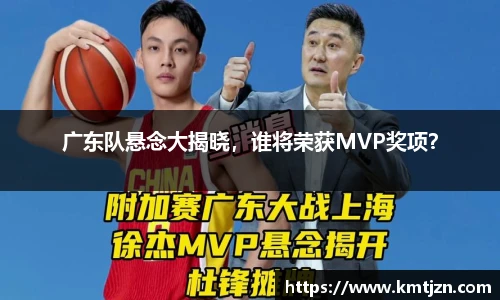 BB贝博ballbet