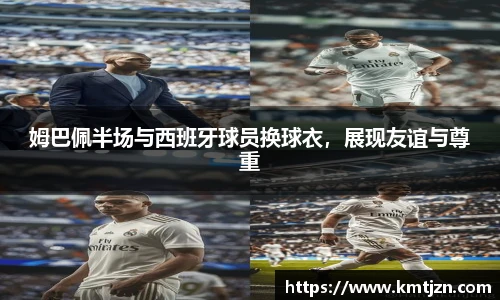 BB贝博ballbet官网