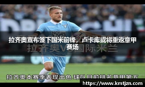 BB贝博ballbet