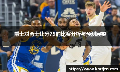 BB贝博ballbet官网