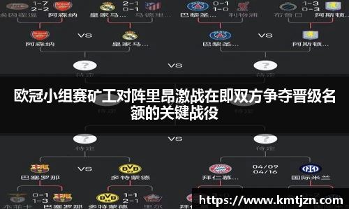 BB贝博ballbet官网