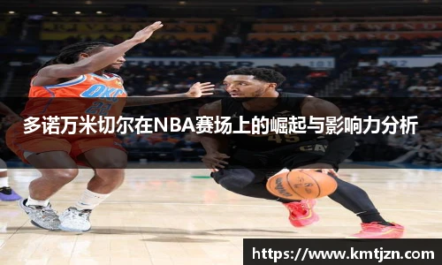 BB贝博ballbet