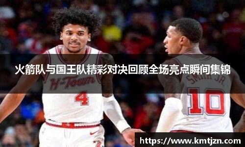 BB贝博ballbet登录人口