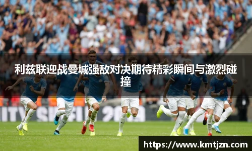 BB贝博ballbet官网