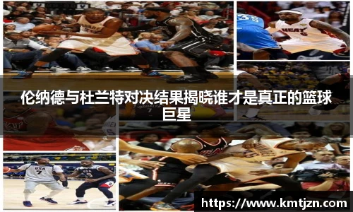 BB贝博ballbet官网
