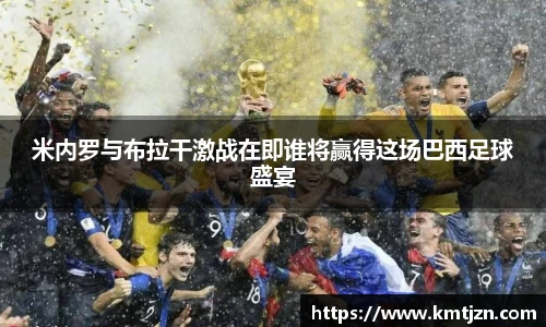 BB贝博ballbet登录人口