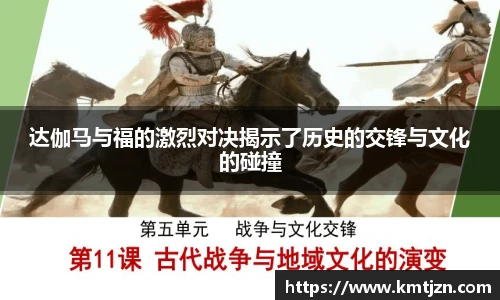 BB贝博