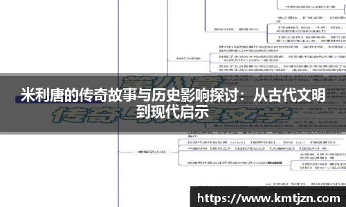 BB贝博ballbet登录人口