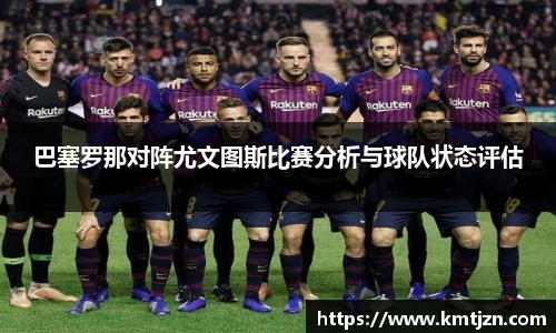BB贝博ballbet