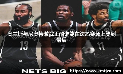 BB贝博ballbet