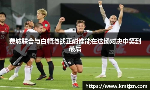 BB贝博ballbet
