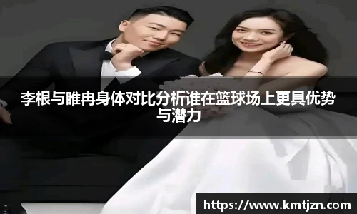 BB贝博ballbet官网