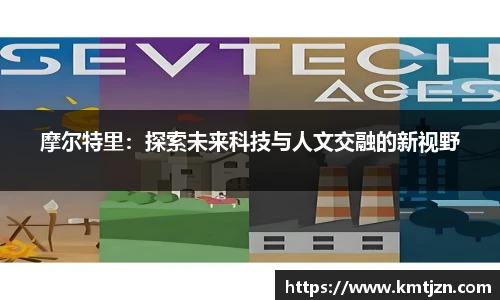 BB贝博ballbet官网