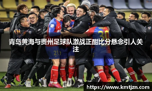 BB贝博ballbet登录人口