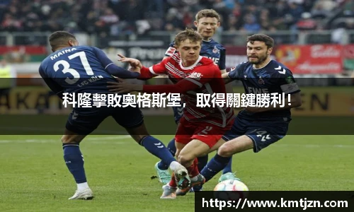 BB贝博ballbet登录人口