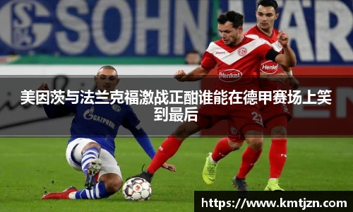 BB贝博ballbet登录人口