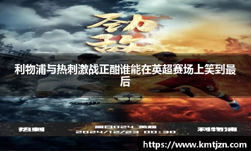 BB贝博ballbet登录人口