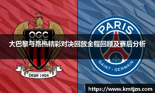 BB贝博ballbet官网