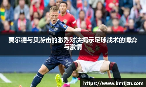 BB贝博ballbet登录人口
