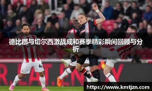 BB贝博ballbet