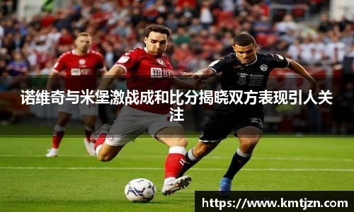 BB贝博ballbet