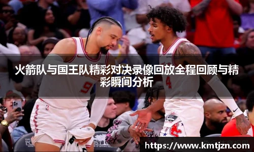 BB贝博ballbet官网