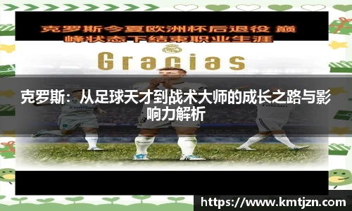 BB贝博ballbet官网