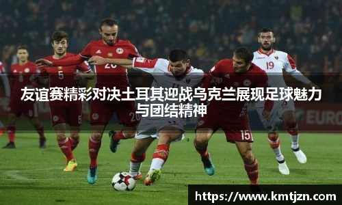 BB贝博ballbet登录人口