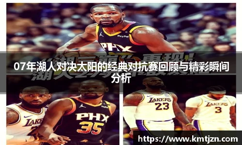 BB贝博ballbet登录人口