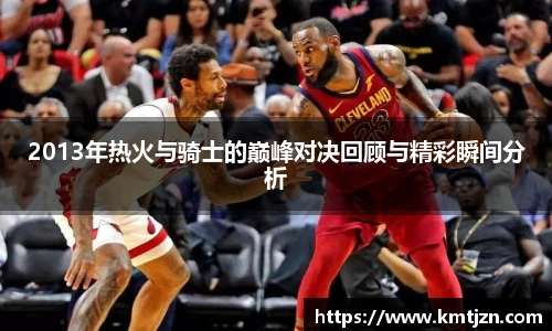 BB贝博ballbet登录人口
