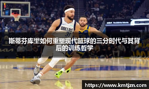 BB贝博ballbet官网