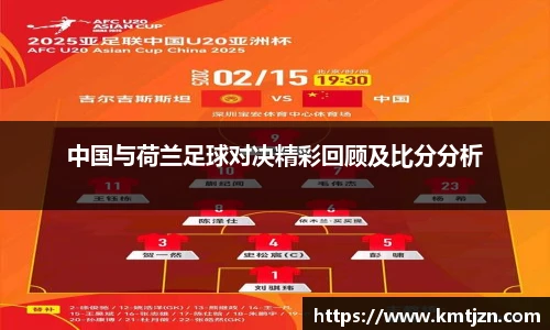 BB贝博ballbet