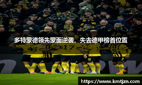 BB贝博ballbet官网