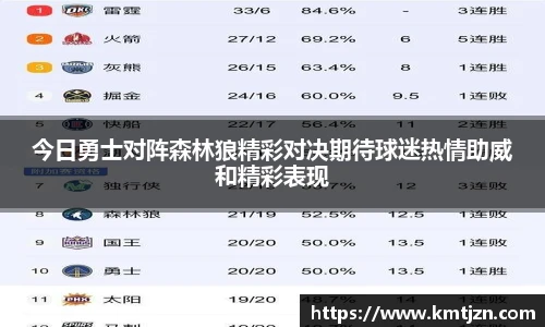 BB贝博ballbet官网