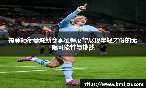 BB贝博ballbet