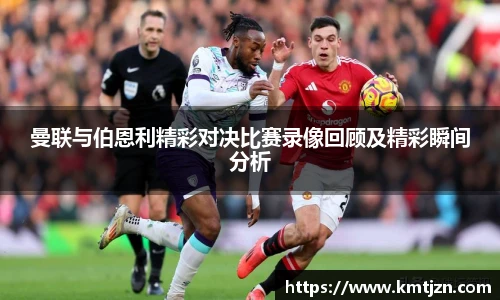 BB贝博ballbet