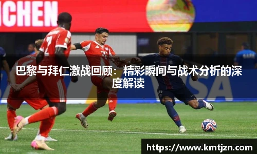 BB贝博ballbet