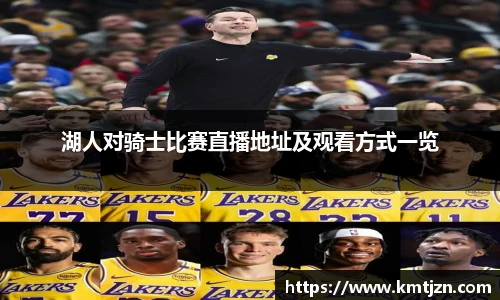 BB贝博ballbet官网