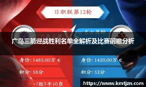 BB贝博ballbet官网