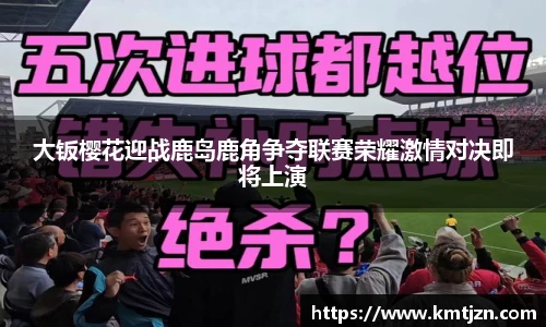 BB贝博ballbet
